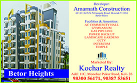 kochar realty